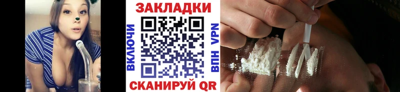 Магазин наркотиков Конаково ГАШ  Cocaine  Alpha PVP  Метамфетамин  Мефедрон  МАРИХУАНА 