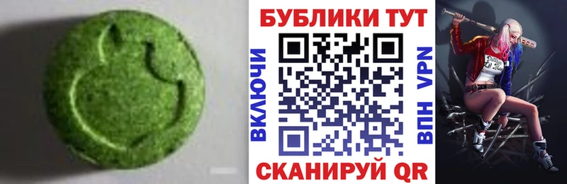Ecstasy бентли  магазин  наркотиков  MEGA вход  Конаково 
