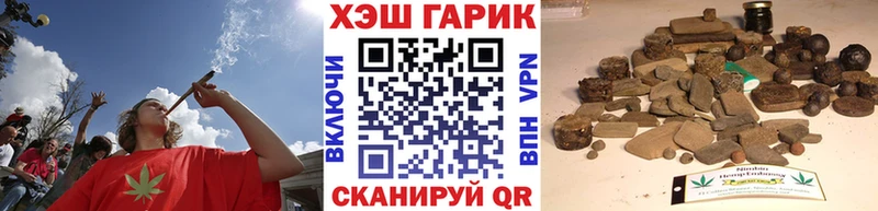 Гашиш Premium  где найти   Конаково 