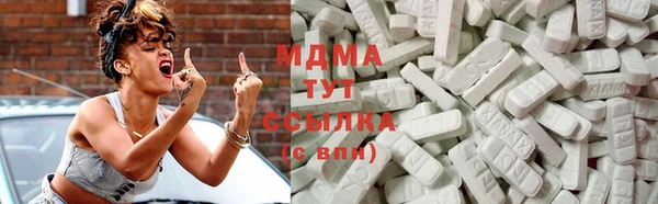 стафф Заволжье