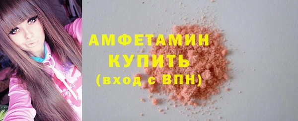 кокаин колумбия Богородицк