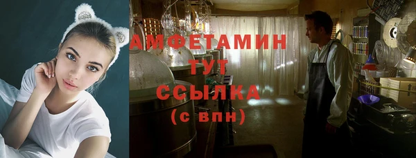 кокаин колумбия Богородицк