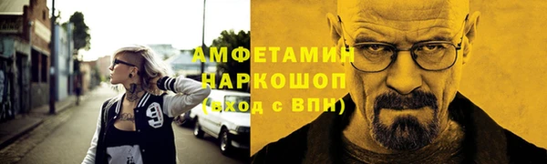 марки nbome Богданович