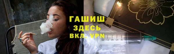 марки nbome Богданович