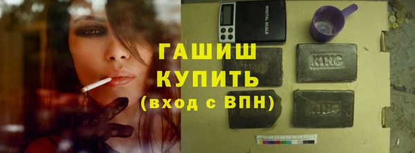кокаин колумбия Богородицк