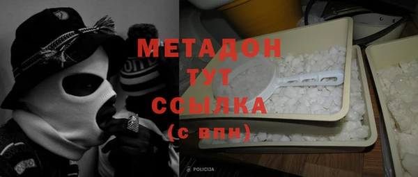 марки nbome Богданович