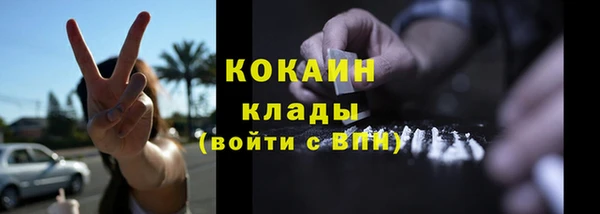 марки nbome Богданович
