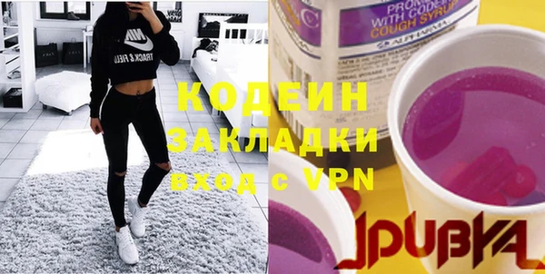 дмт Карталы
