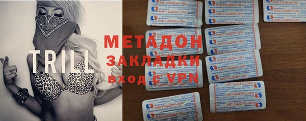 кокаин колумбия Богородицк