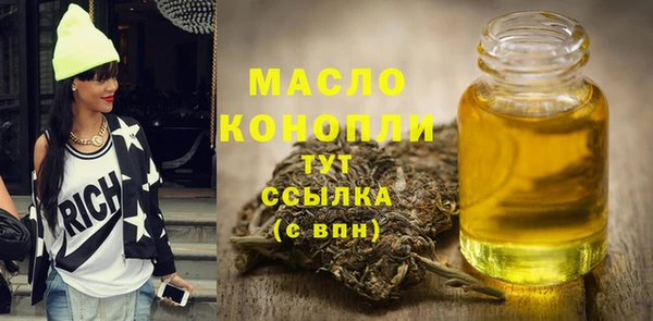 кокаин колумбия Богородицк
