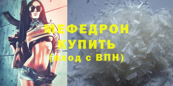 марки nbome Богданович