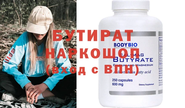 кокаин колумбия Богородицк