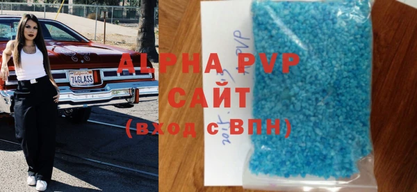 кокаин колумбия Богородицк