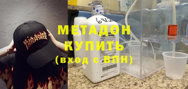 таблы Балабаново