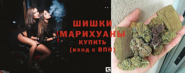 марки nbome Богданович