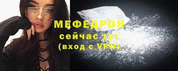 марки nbome Богданович