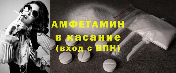 марки nbome Богданович
