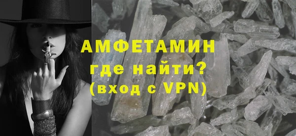 кокаин колумбия Богородицк