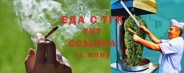 марки nbome Богданович