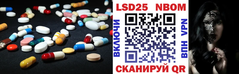 где купить Конаково MEGA ССЫЛКА Лсд 25 экстази ecstasy
