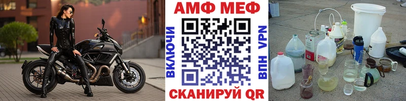 блэк спрут рабочий сайт  Конаково  Метамфетамин пудра 